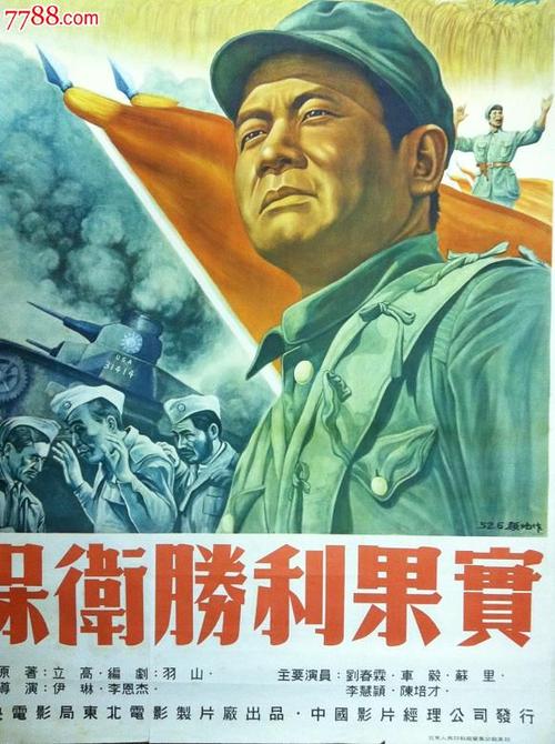 怎么做假都柏林设计学院成绩单